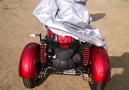車体カバー